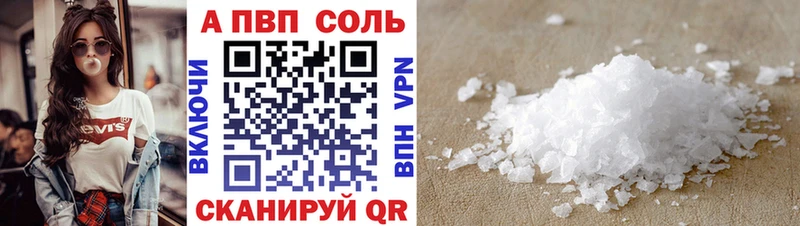 Амфетамин Красногорск
