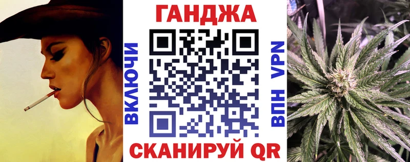 Наркошоп Красногорск blacksprut как зайти  Мефедрон  Каннабис  КОКАИН  A-PVP 