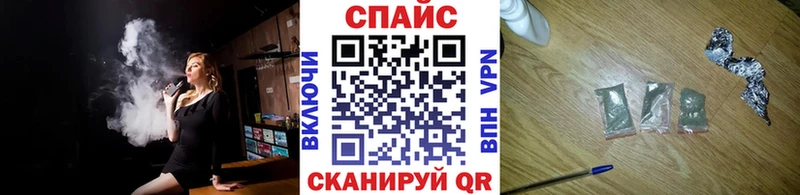 Бутират вода  OMG зеркало  Красногорск 