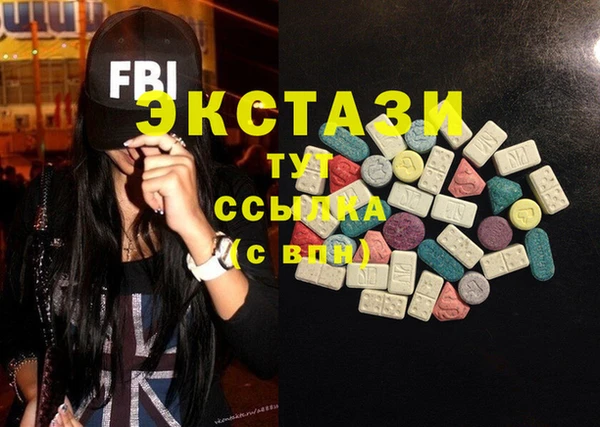 кокаин колумбия Кодинск