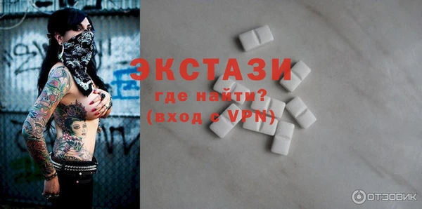 дурь Алзамай