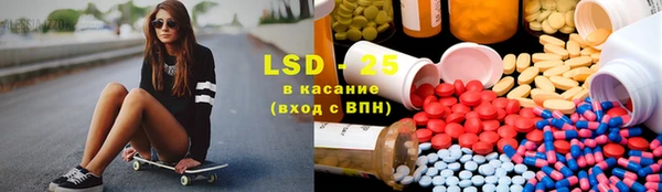 дурь Алзамай
