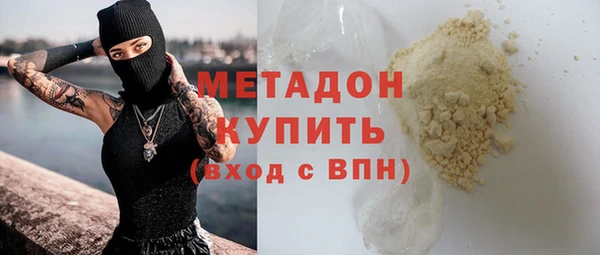 сатива Алексин