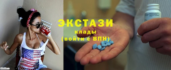 сатива Алексин