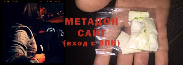 дурь Алзамай