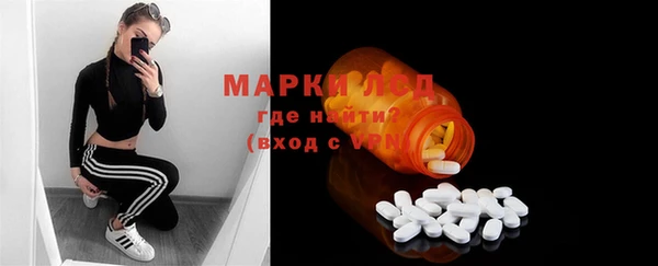 героин Шадринск