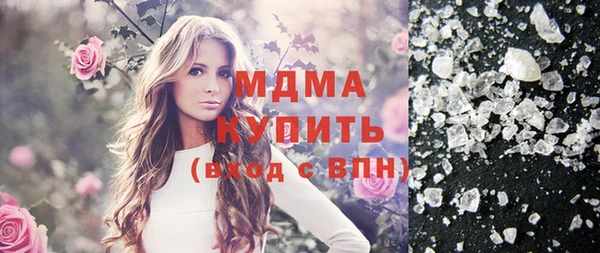 бутик Алексеевка