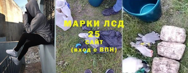 дурь Алзамай