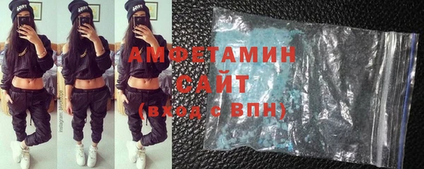 бутик Алексеевка