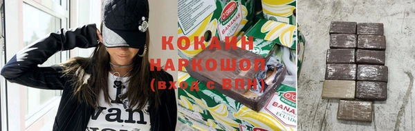сатива Алексин