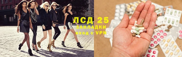 бошки Козловка