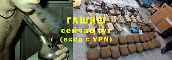 сатива Алексин