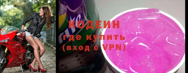 дурь Алзамай