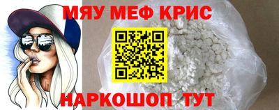 Альфа ПВП Краснознаменск