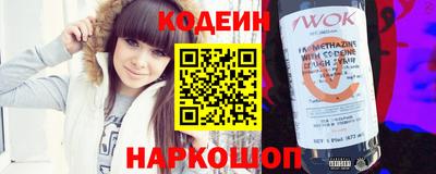 круглые Кунгур