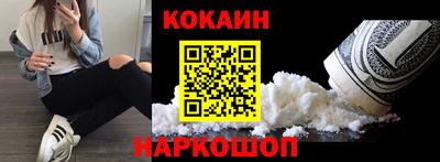 Альфа ПВП Краснознаменск