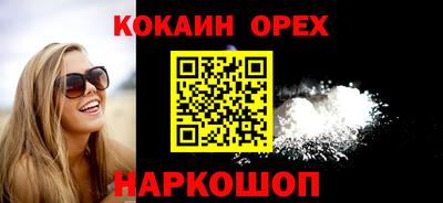 Альфа ПВП Краснознаменск