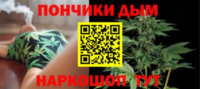 Альфа ПВП Краснознаменск