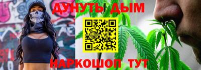 Альфа ПВП Краснознаменск