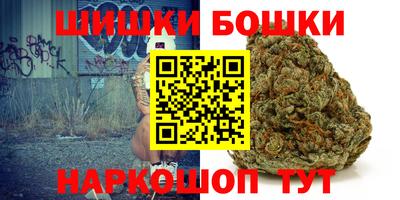 мдма Краснокаменск