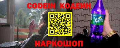 прущая мука Кулебаки