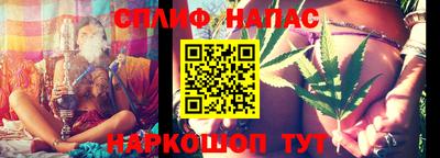 мдма Краснокаменск