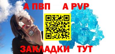 кокаин VHQ Кумертау