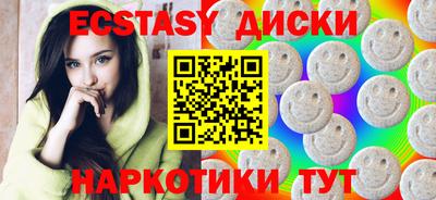 Альфа ПВП Краснознаменск