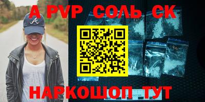 кокаин VHQ Кумертау