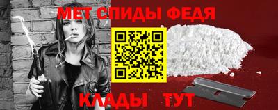 мдма Краснокаменск