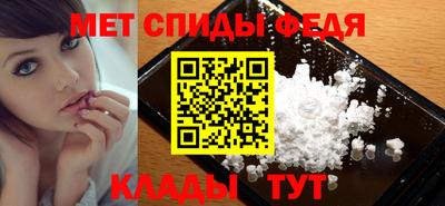 Альфа ПВП Краснознаменск