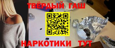 Альфа ПВП Краснознаменск