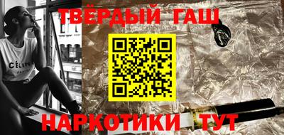 прущая мука Кулебаки