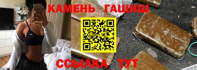 дживик Краснодар