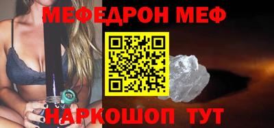 круглые Кунгур