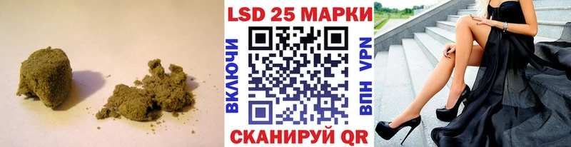 нарко площадка телеграм  hydra сайт  Красногорск  где можно купить   ЛСД экстази кислота 