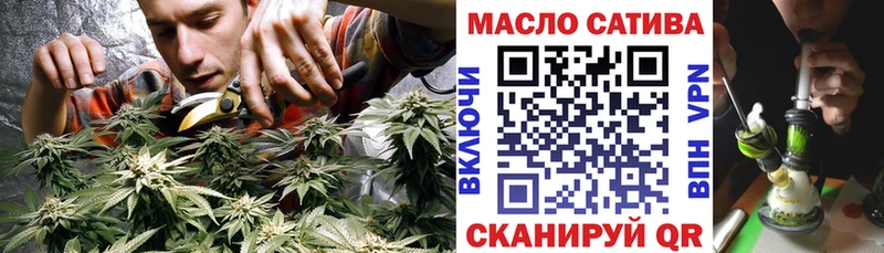ТГК вейп  где купить наркотик  kraken   Красногорск 