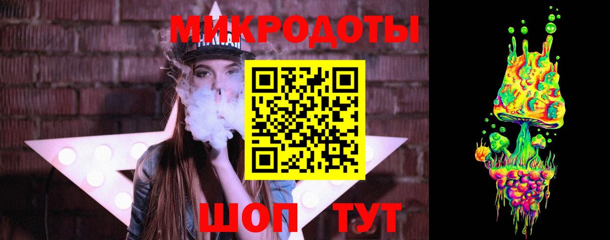 Галлюциногенные грибы мицелий  Вход с VPN  магазин  наркотиков  Псилоцибиновые грибы Magic Shrooms  Красногорск 