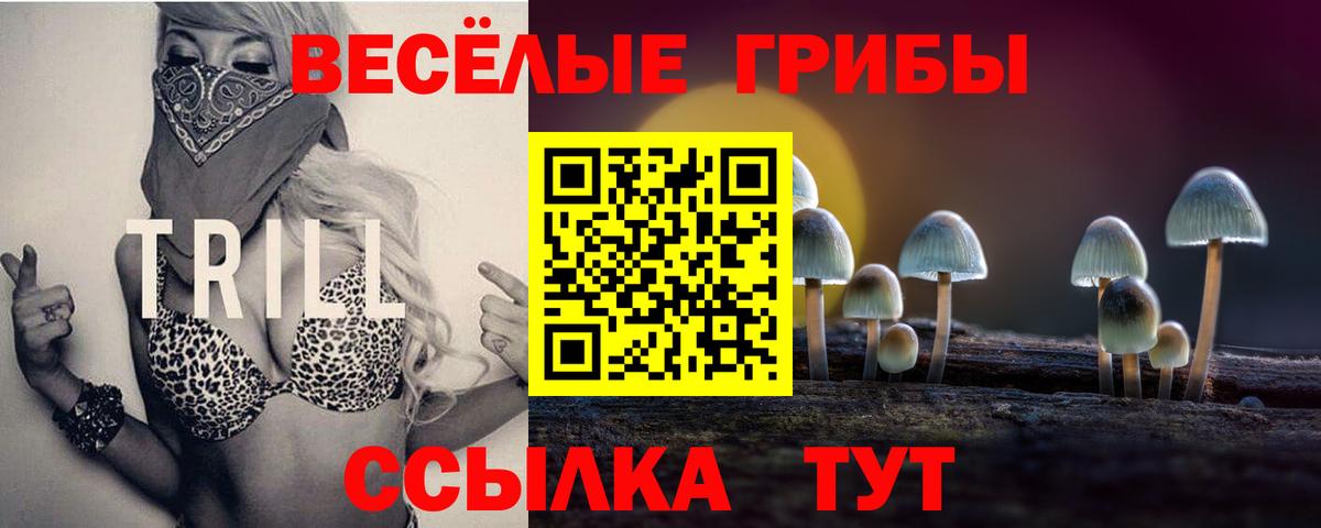 Гашиш  ГАШИШ  Канабис  Вход с VPN  Красногорск  Мефедрон кристаллы 