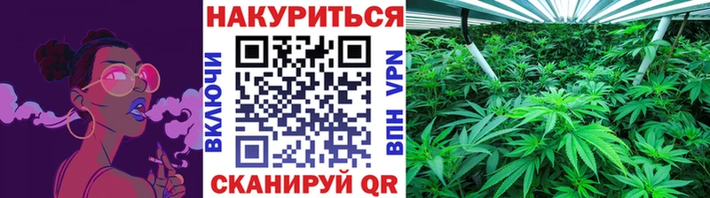 наркота  Красногорск  Канабис LSD WEED 